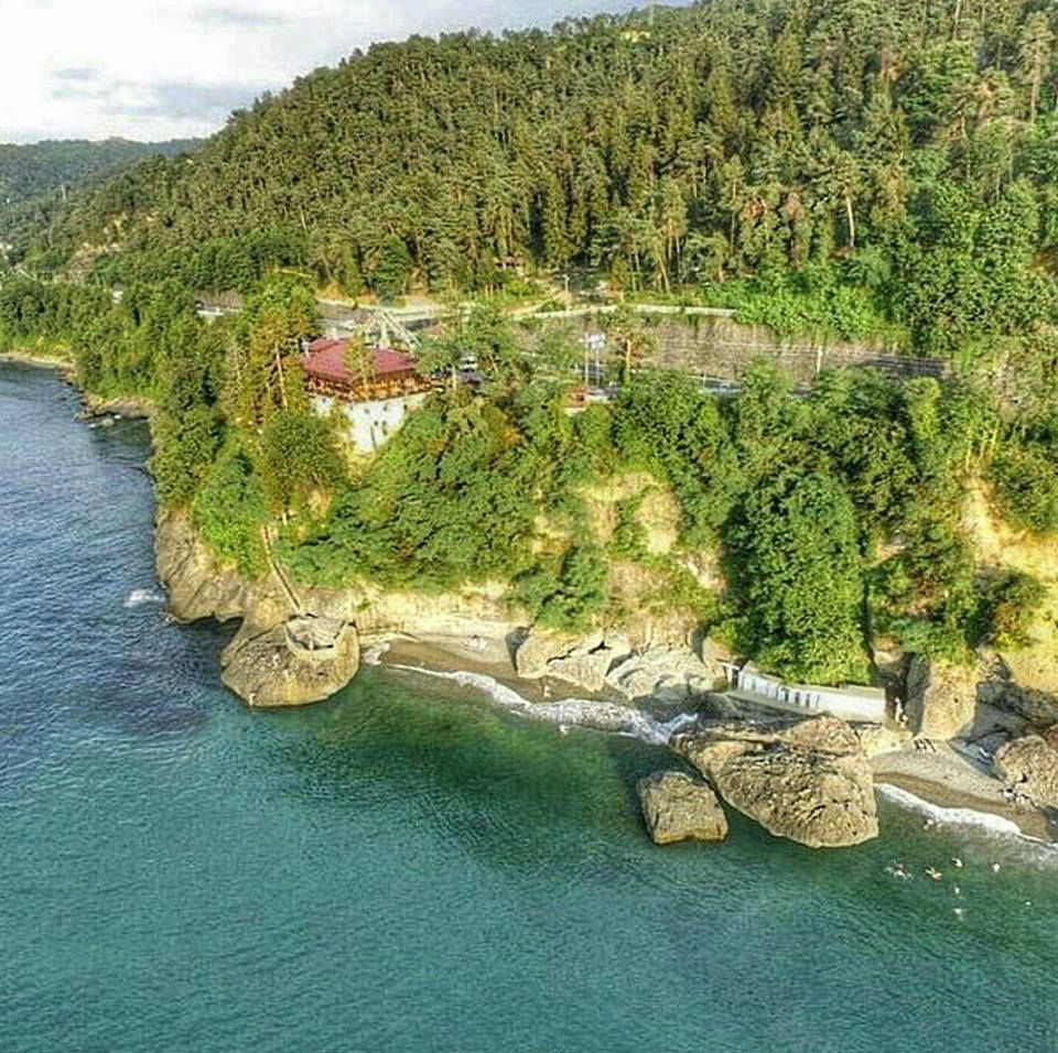 Surmene Camburnu Tabiat Parki