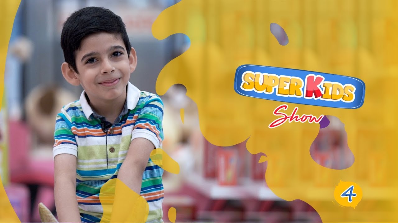Super Kids