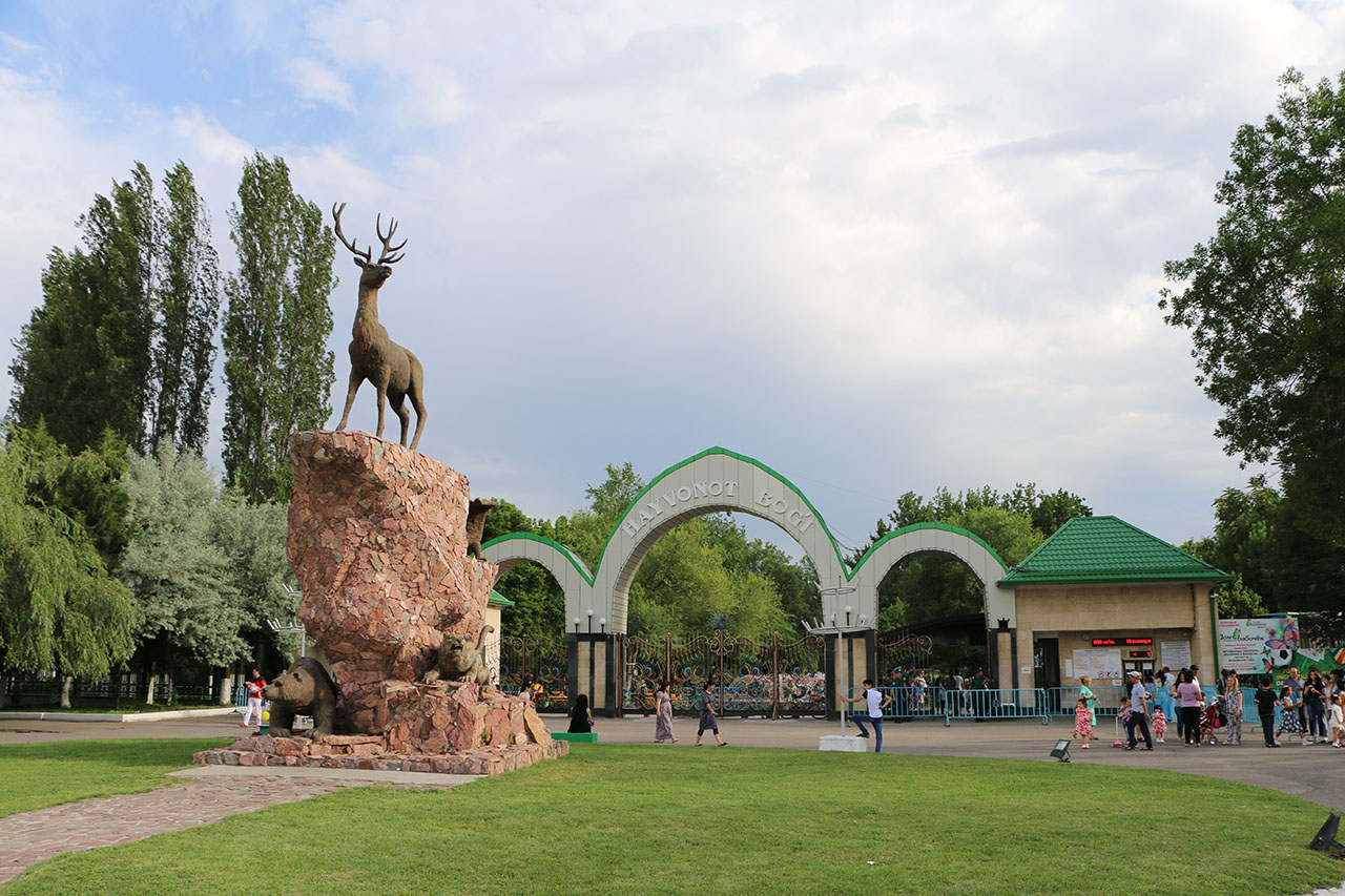 Tashkent Zoo