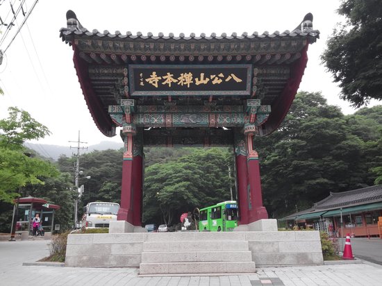 Seonbonsa Temple