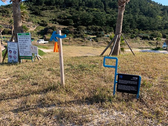 Seoubong