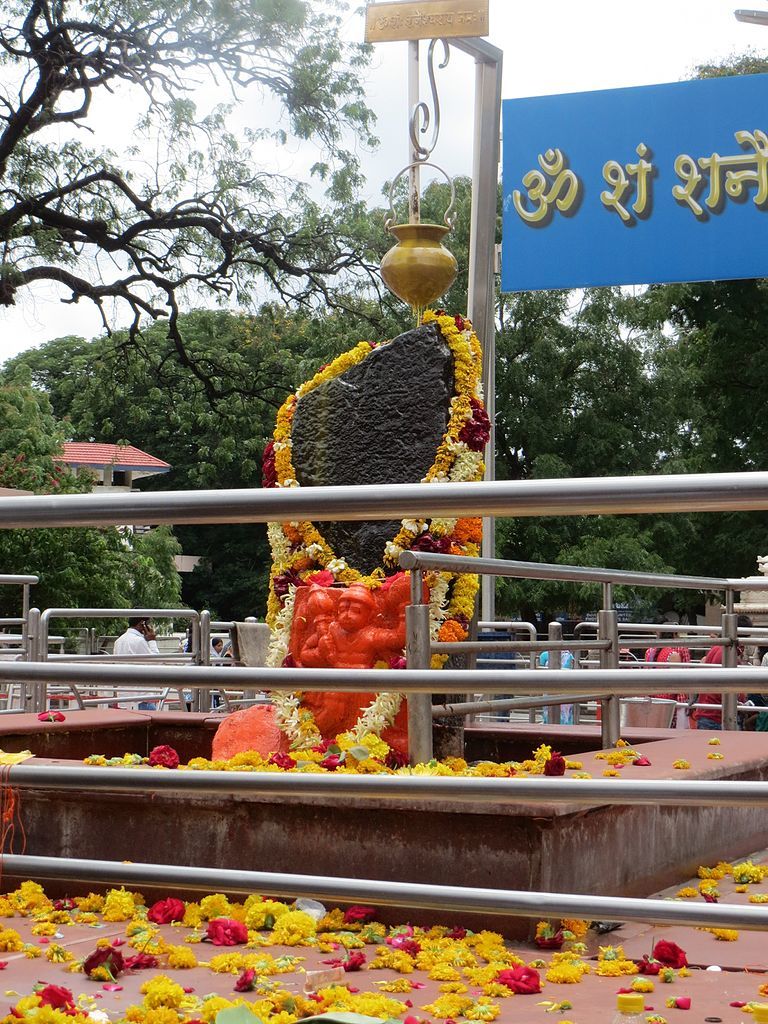 Shani Shingnapur