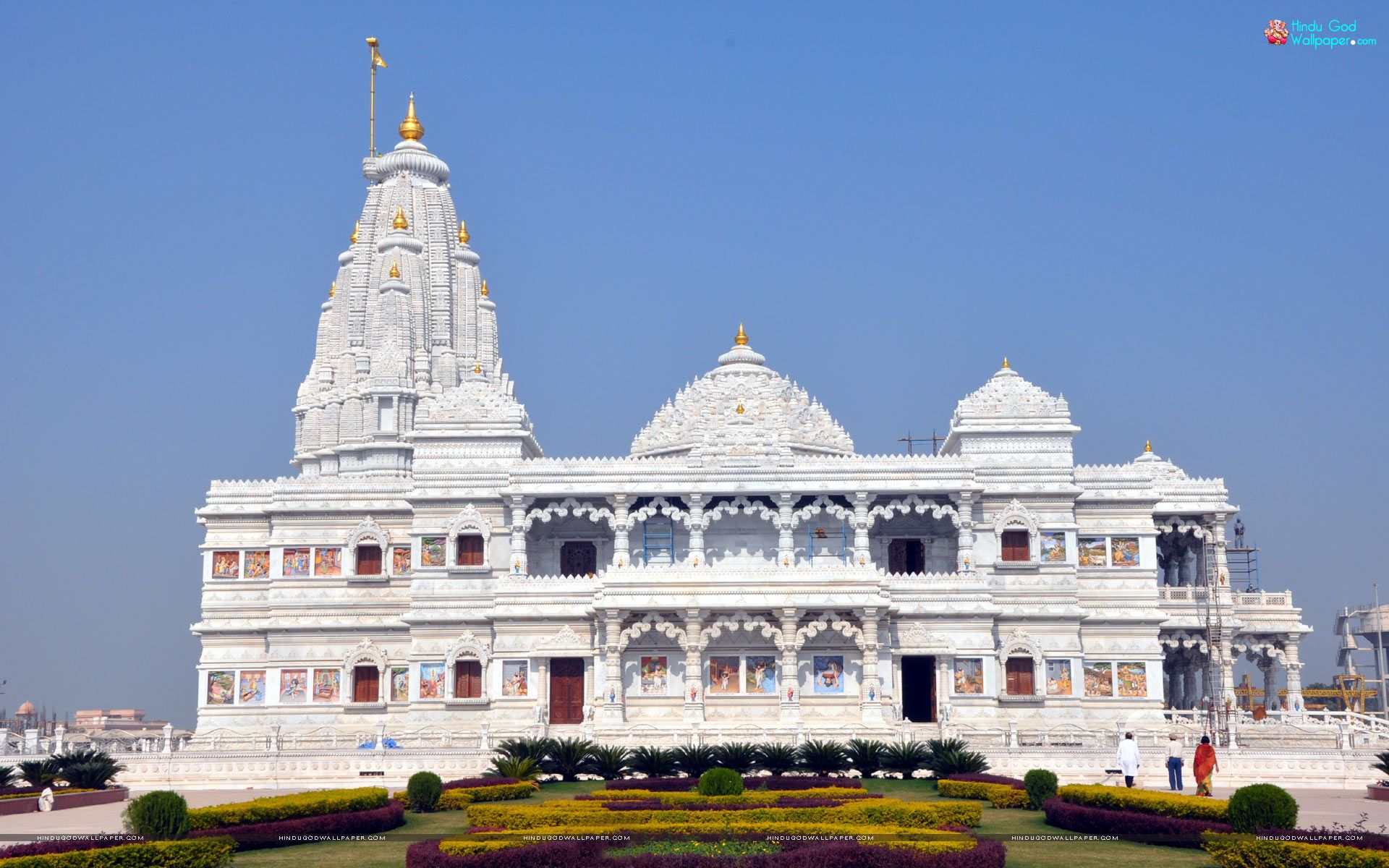 Shri Ram Mandir