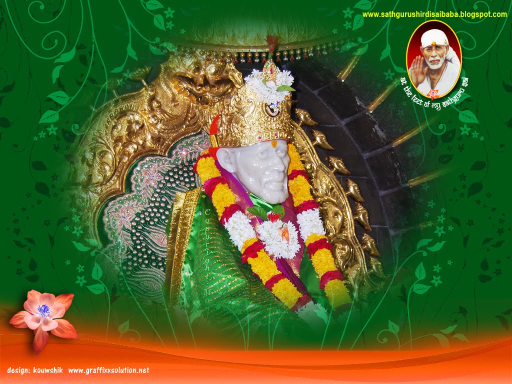 Shri Upasani Kanyakumari Sthan