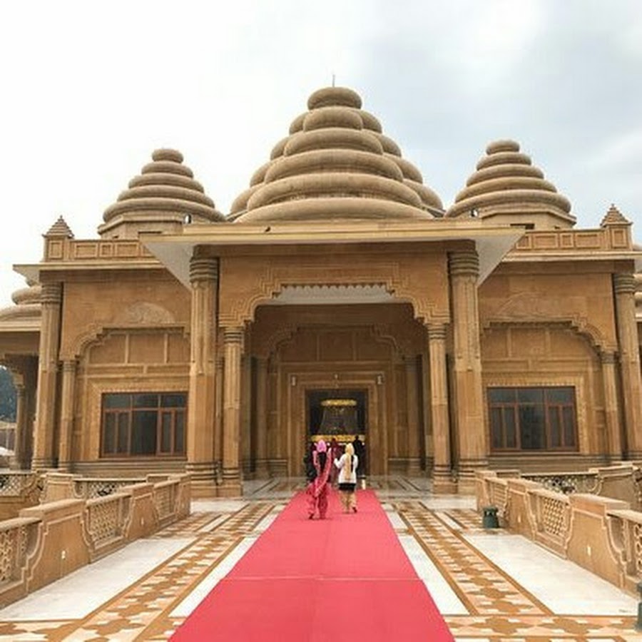 Sri Ram Tirath Temple
