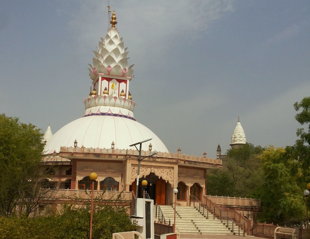 Sonagiri