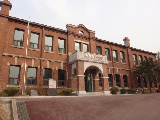 Son Kee Chung Memorial Hall