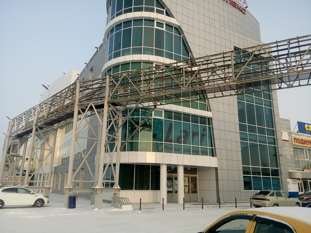 Yugra-Cinema