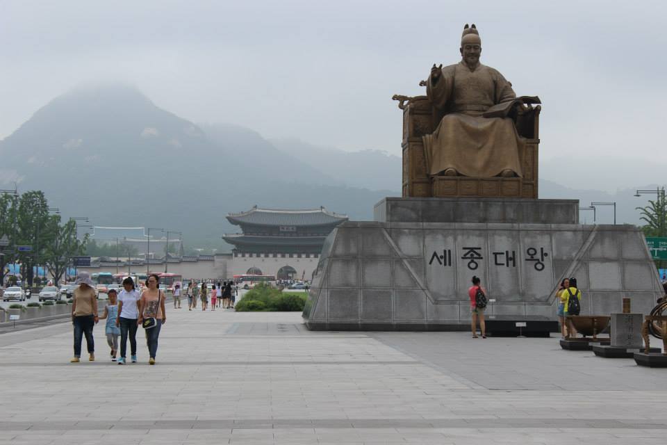 Yeongi Hyangto Bangmulgwan