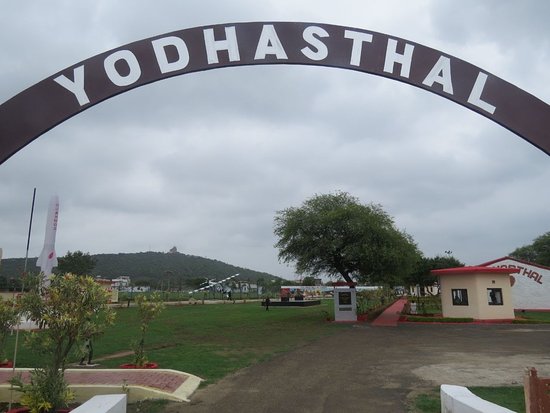 Yodhasthal
