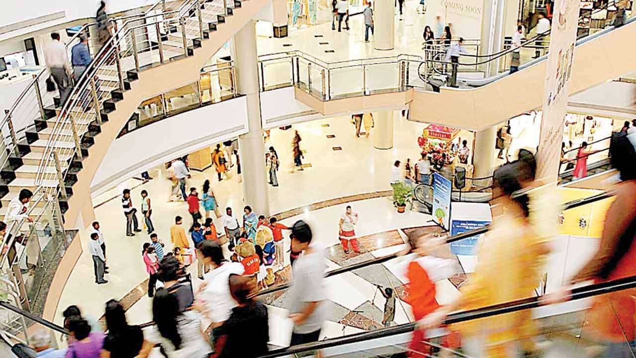 Vega the Mall