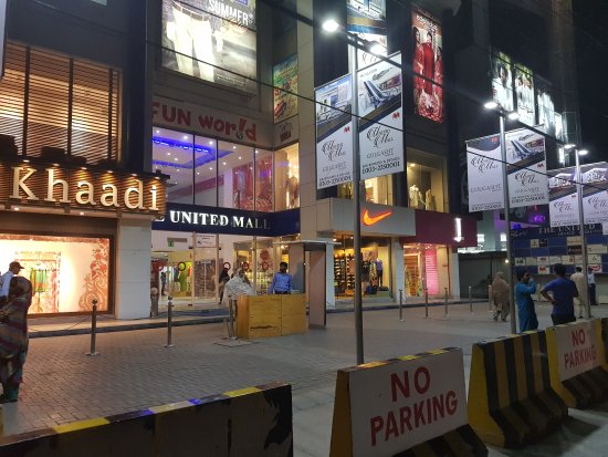 United Mall