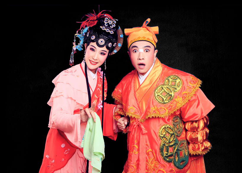 Huangmei Opera Hall