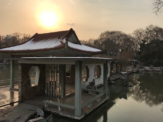 Xiaoyaojin Park