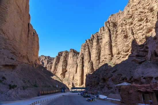Yellow River Stone Forest of Jingtai