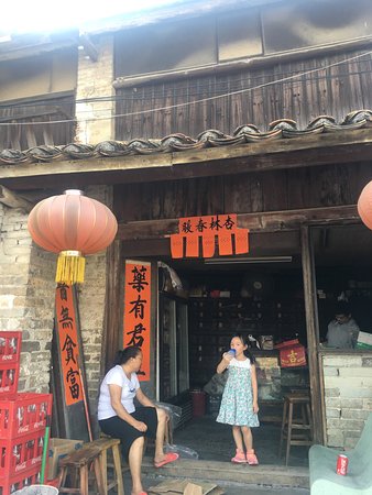 Nanshe Ming and Qing Ancient Village