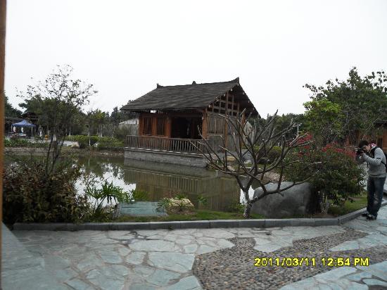 Xiamen Yuanbo Garden