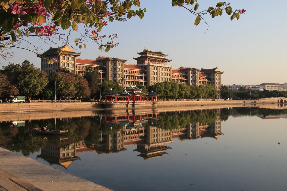 Xiamen Tingxi Reservoir