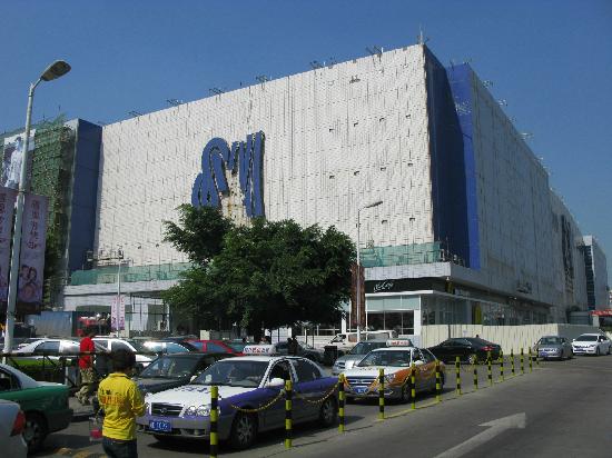 SM Town Plaza