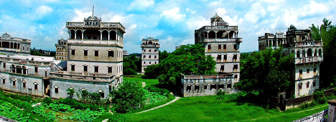 Kaiping Diaolou and Villages