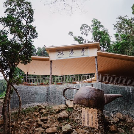 Xinfengjiang National Forest Park Guishan Scenic Resort
