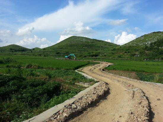 Xijing Trail