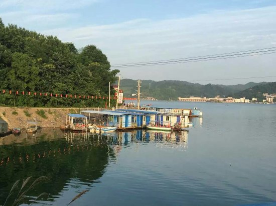 Nanshui Reservoir