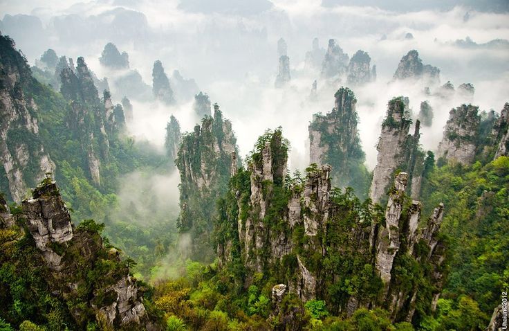 Qingyuan Tianzi Mountain