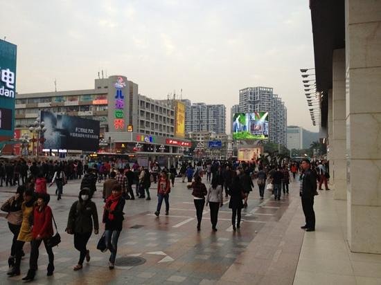 Huaqiang North Road Commercial District