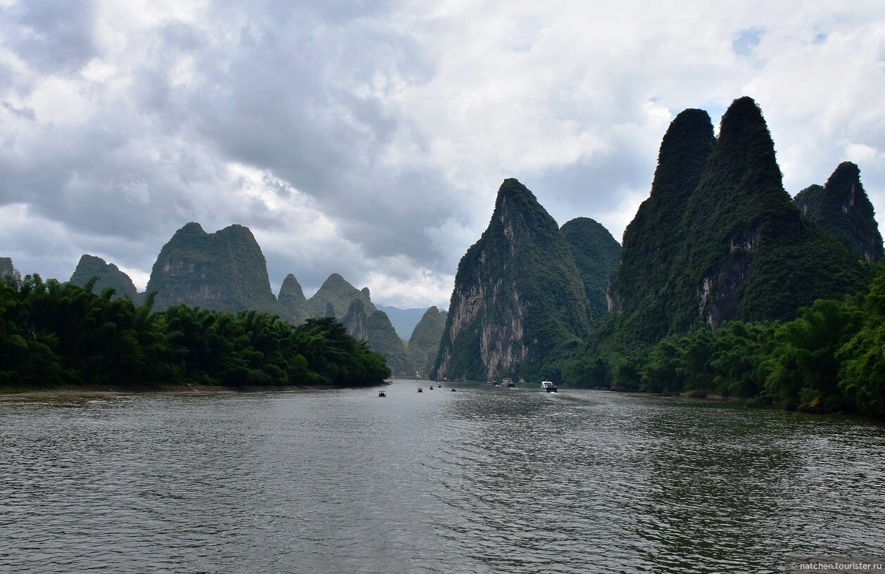 Guilin Rock