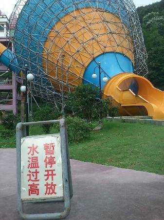 Longmen Hot Spring Resort