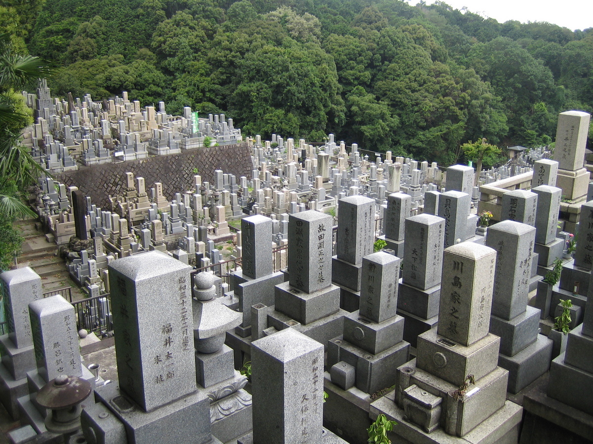 Lu Xiufu Cemetery