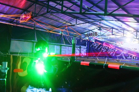 Galactica Lasertag