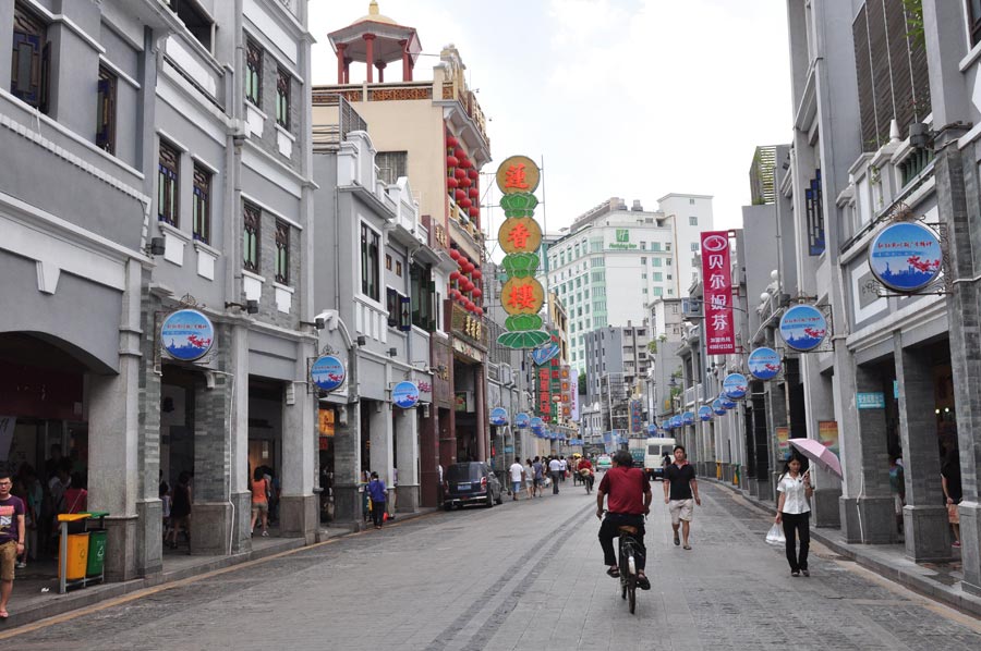 Shangxiajiu Pedestrian Street