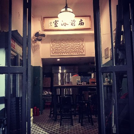 Hope & Sesame - Speakeasy Bar