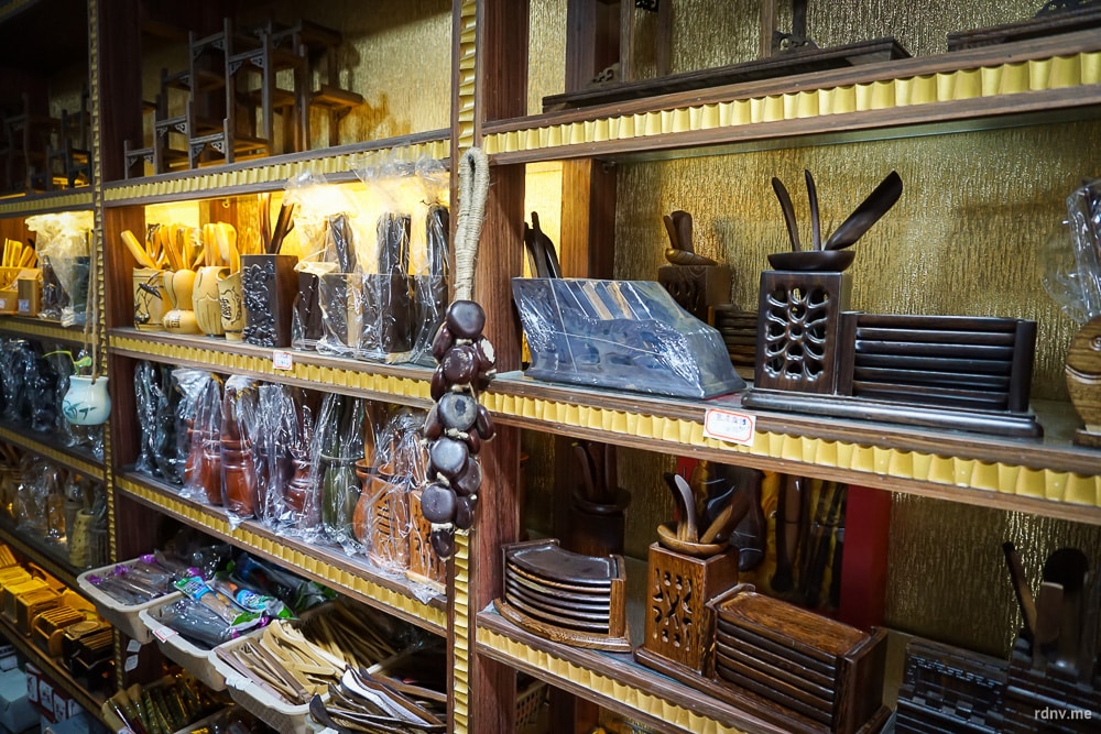 South Tea Market