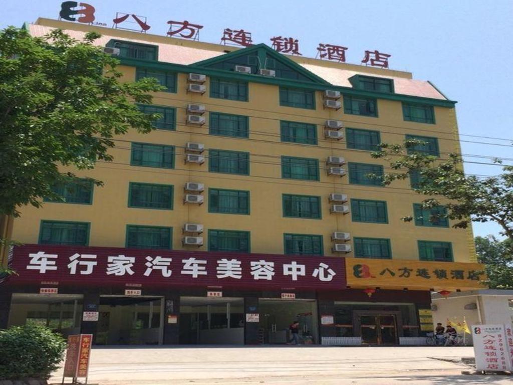 FuShan ShangYe BuXingJie