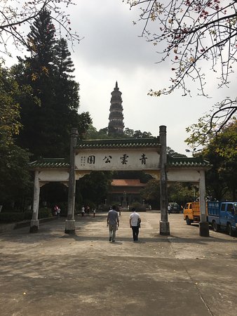 Baolin Temple