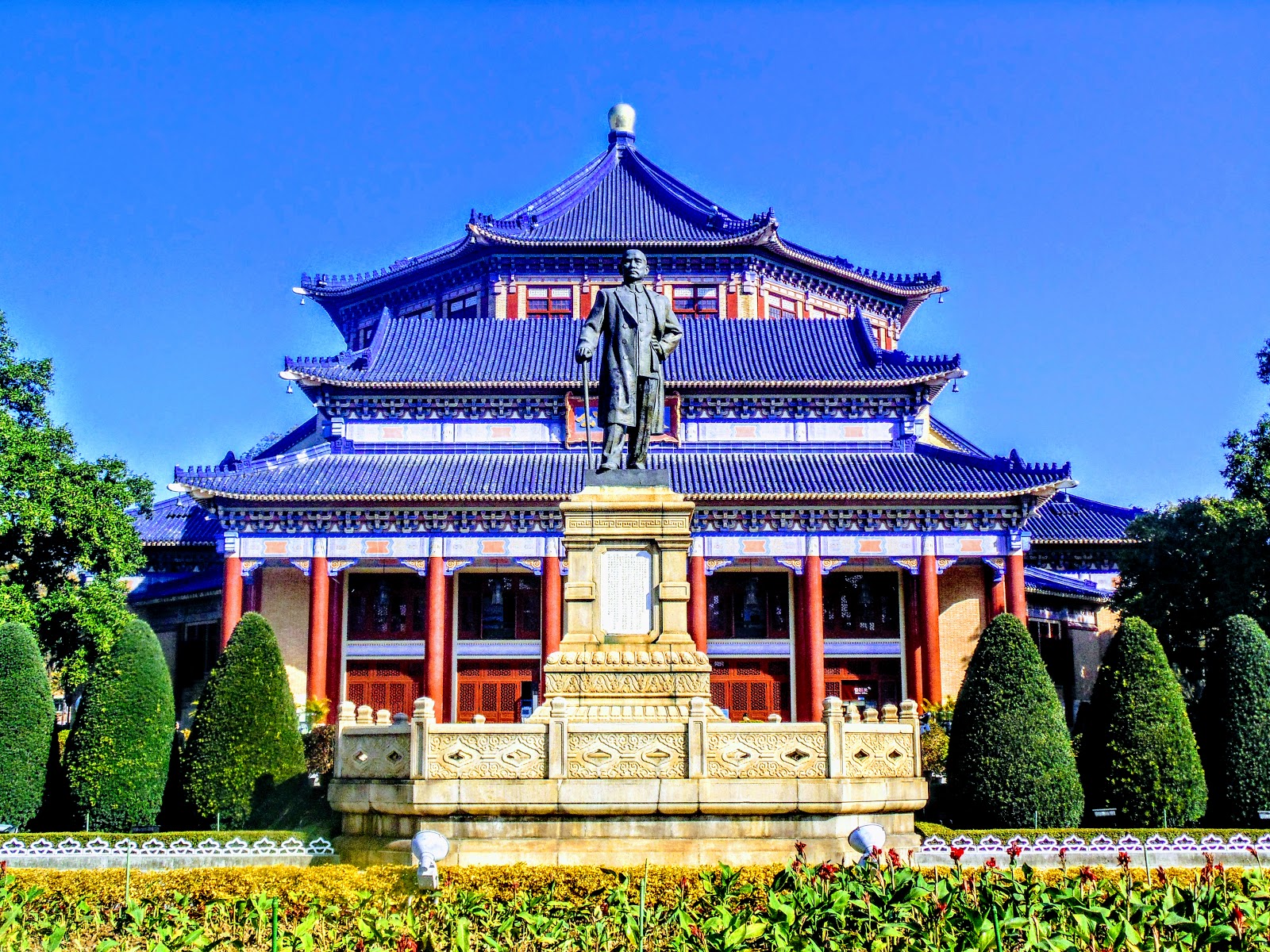 Dr. Sun Yat-sen's Memorial Hall