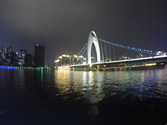 Panyu Bridge