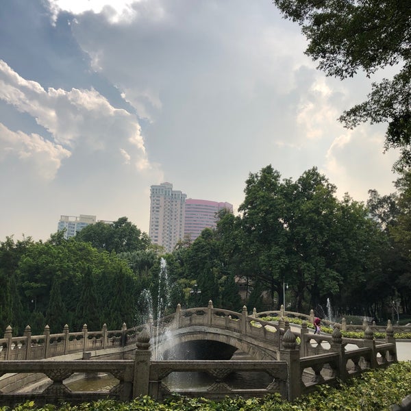Huanghuagang Park