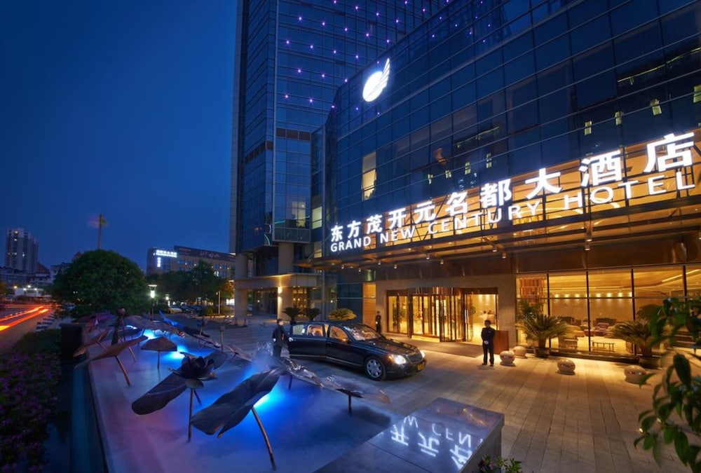 New new Mall (Dongshan Plaza)