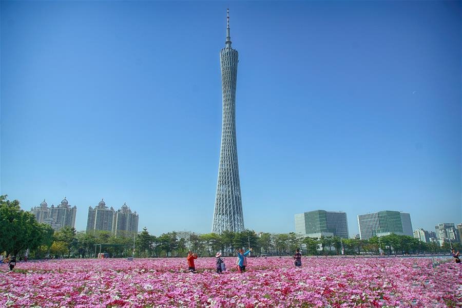 Guangzhou Flower Exposition