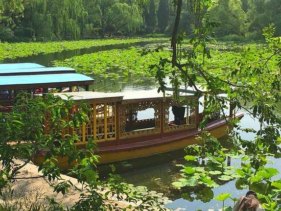 Zizhuyuan Gongyuan (Black Bamboo Park)