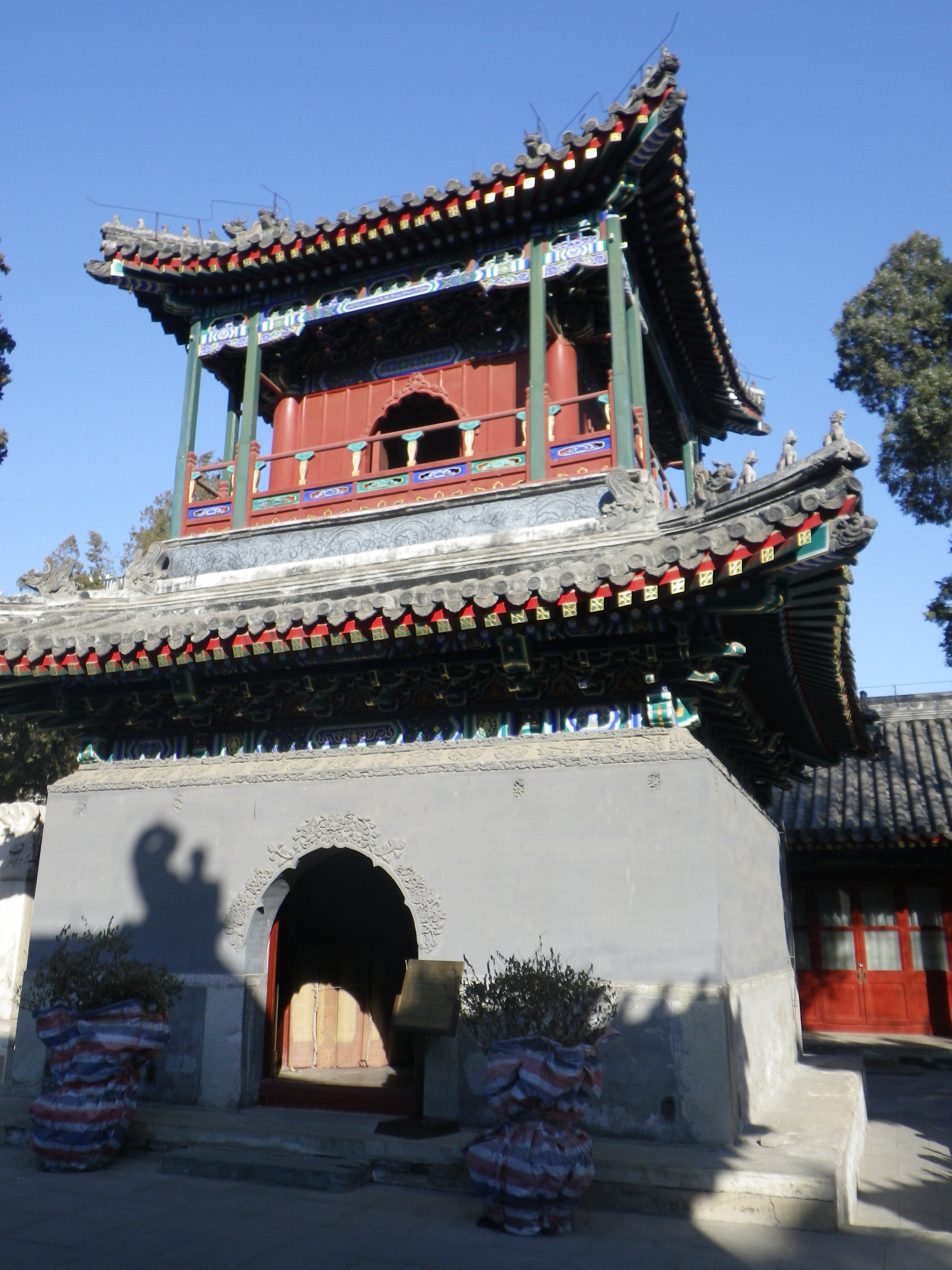 Haidian Mosque