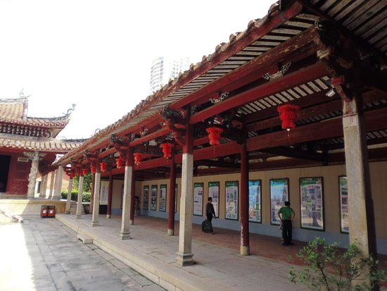 Anxi Confucian Temple