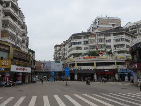 ZhongShan Lu BuXingJie