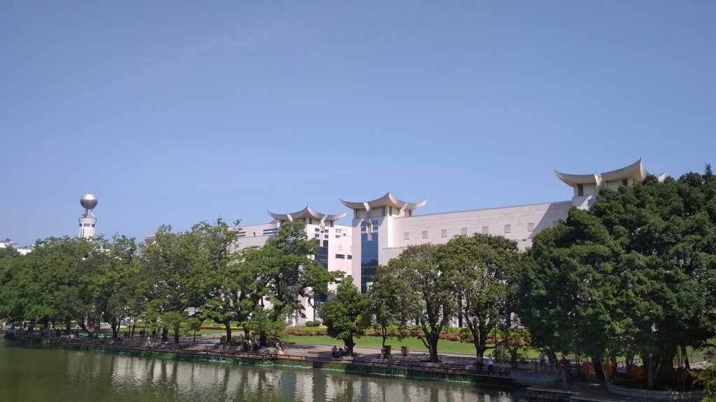 Fujian Museum
