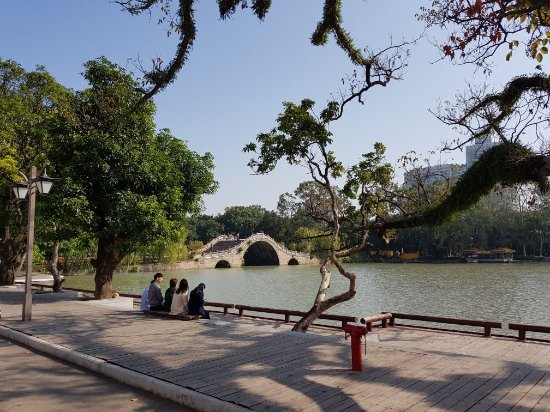 Xihu Park of Fuzhou