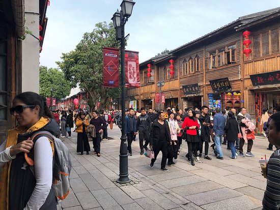 Nanhou Street